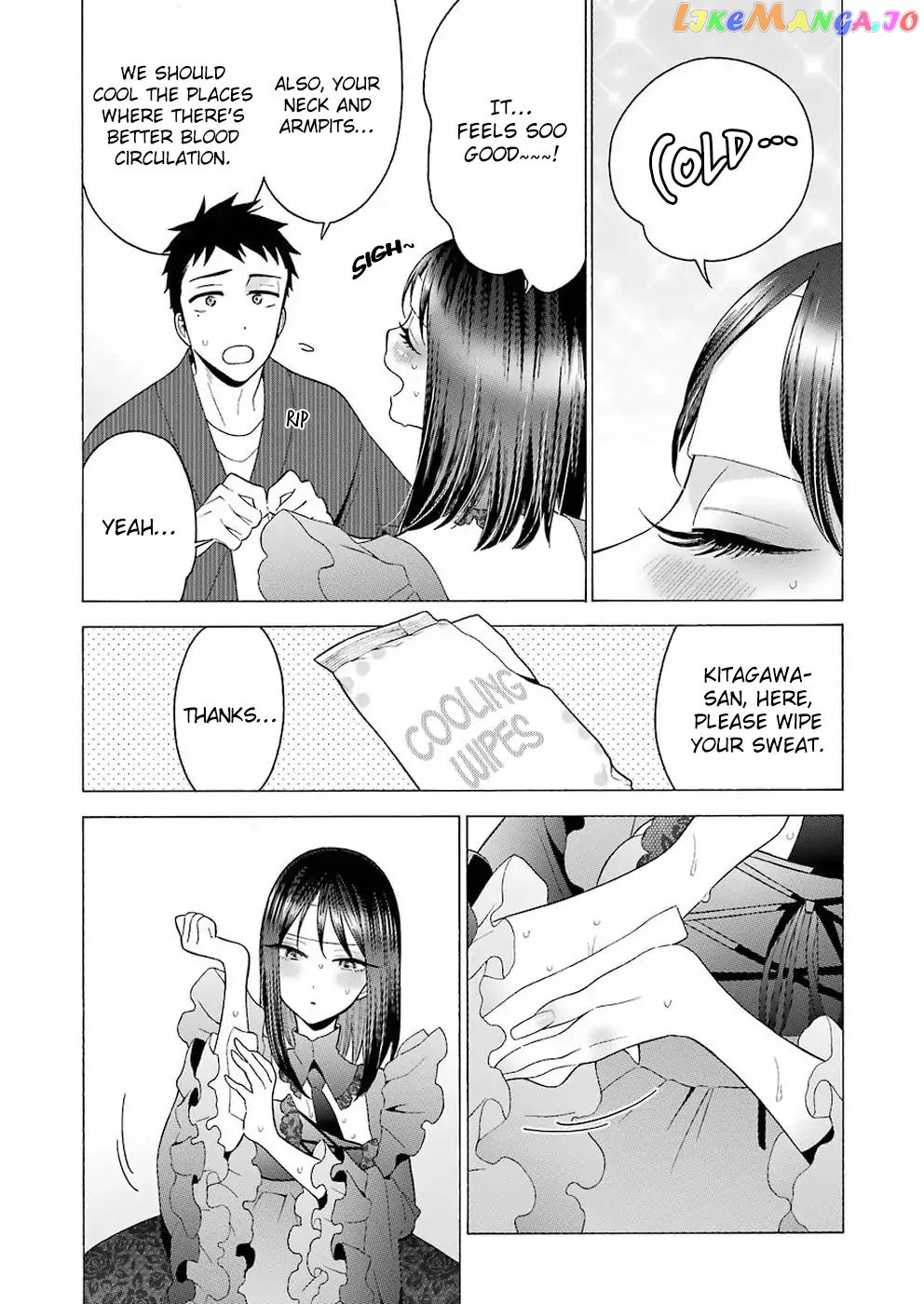 My Dress-Up Darling, Chapter 13 image 08